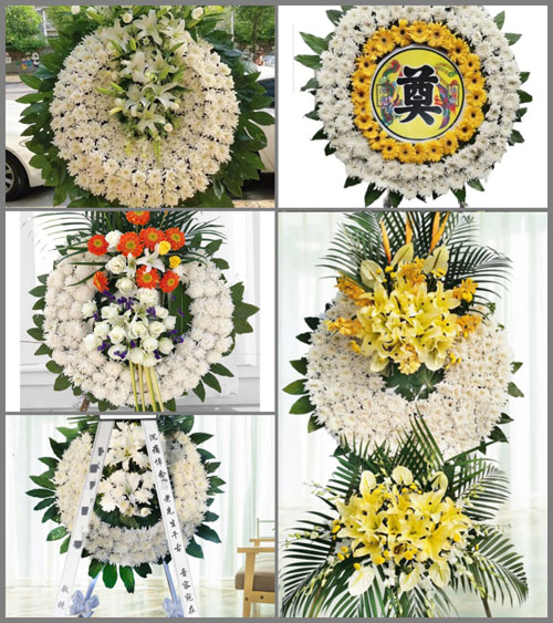 安徽芜湖市无为县福渡镇石碑村花圈速递